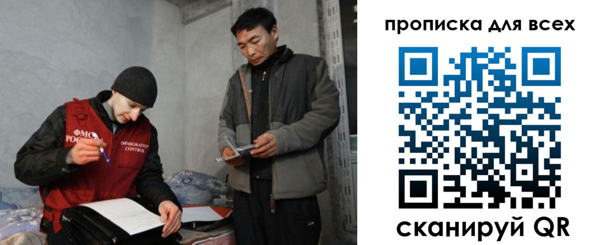 регистрация для школы в Сергаче