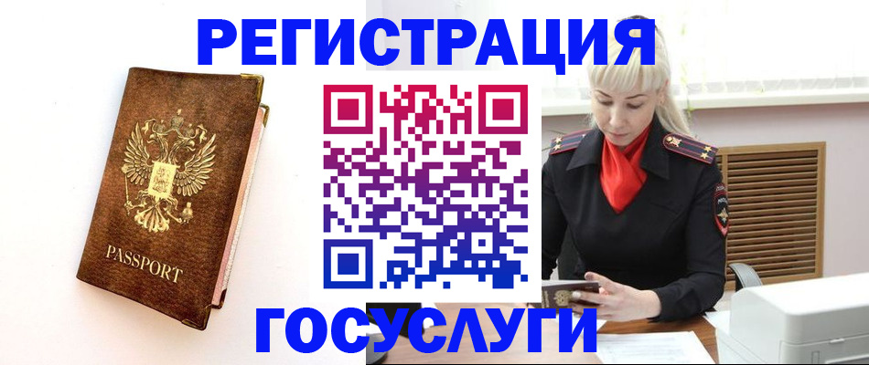 пропишу в квартире в Сергаче